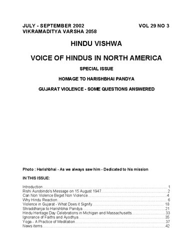 Hindu Vishwa: Voice of Hindus in North America - Special Issue: Homage to Harishbhai Pandya, Gujarat Violence - Some Questions Answered