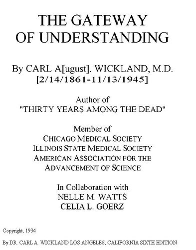 The Gateway of Understanding