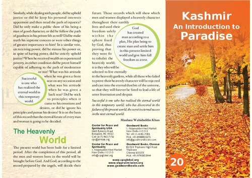Kashmir: An Introduction to Paradise