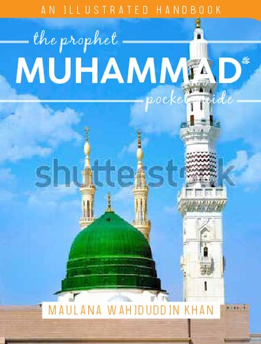 The Prophet Muhammad: Pocket Guide