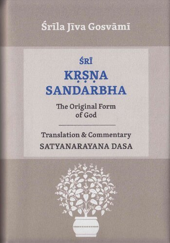 Sri Krishna Sandarbha by Satyanarayana Das Babaji Maharaj