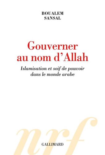 Gouverner au nom d'Allah