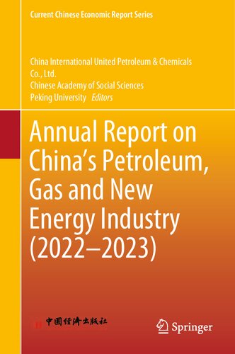 Annual Report on China’s Petroleum, Gas and New Energy Industry (2022–2023)