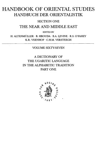 A Dictionary of the Ugaritic Language in the Alphabetic Tradition (Handbook of Oriental Studies)