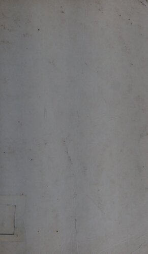 Filing Procedure And Practice