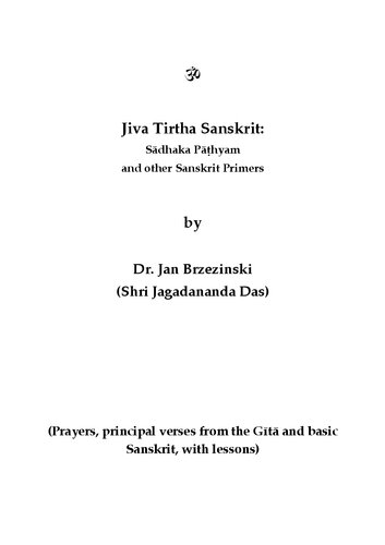 Jiva Tirtha Sadhaka Pathyam