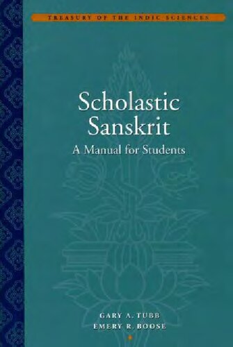 Scholastic Sankrit