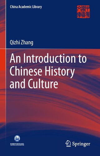 An Introduction to Chinese History and Culture (China Academic Library)