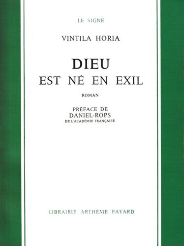 Dieu est né en exil