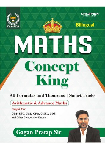 Math Concept King - All Formulas and Theorums