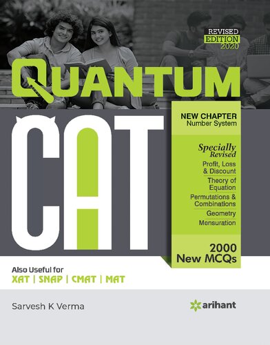 Quantitative Aptitude Quantum Cat 2020