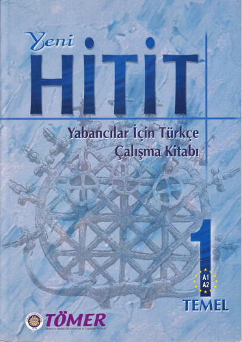 Hitit Turkish Language Set 1 Elementary & Pre-Intermediate (New Edition). Practice book. Tomer Yayinevi 2009 77s.