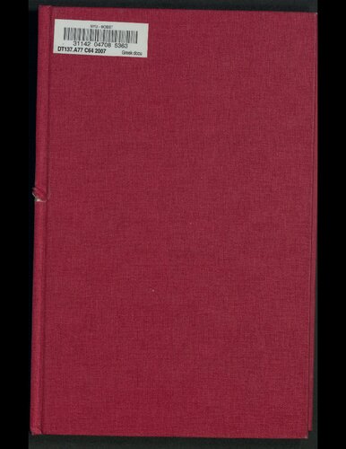 Greek Documentary Papyri from Egypt in the Berlin Aegyptisches Museum: Volume 44 (American Studies in Papyrology)