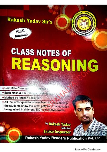 Class Notes of Reasoning