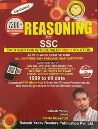 7300+ Reasoning for SSC