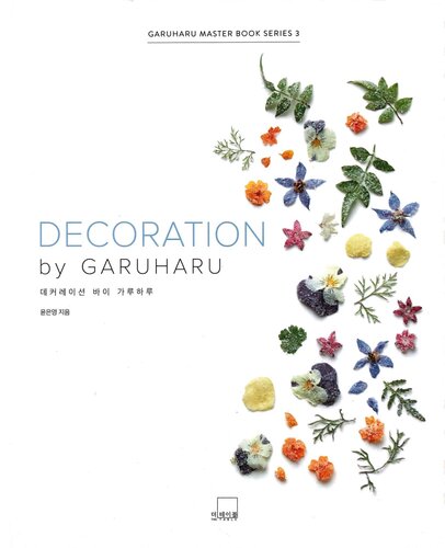 Dessert Decoration by Garuharu