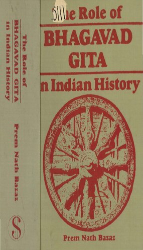 The role of Bhagavad Gita in Indian history