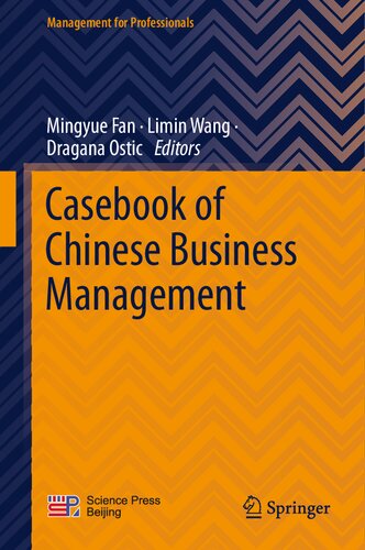 Casebook of Chinese Business Management (Management for Professionals)