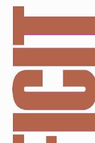 Deficit: Why Should I Care?