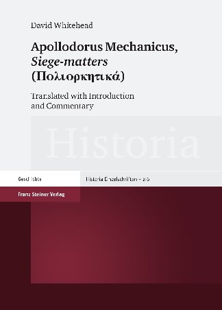 Apollodorus Mechanicus, Siege-matters (Πολιορκητικά)