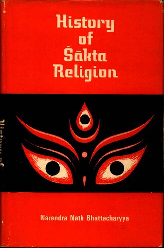 History of Śākta Religion