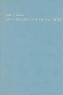 An Anthology of Byzantine Poetry