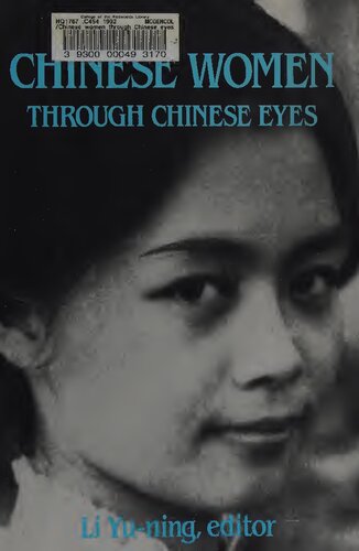 Chinese Women through Chinese Eyes