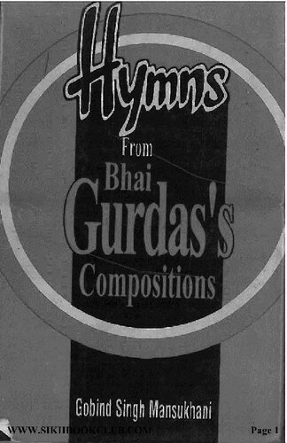 Hymns from Bhai Gurdas's Compositions