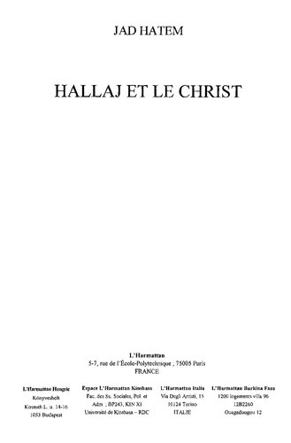 Hallaj et le Christ