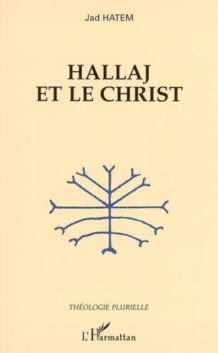Hallaj et le Christ