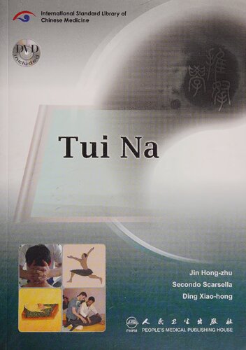Tui Na (International Standard Library of Chinese Medicine)