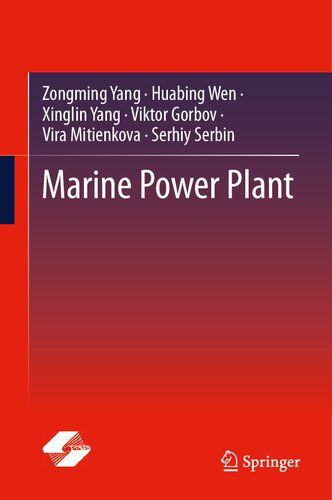 Marine Power Plant