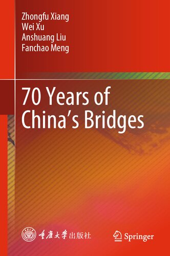 70 Years of China’s Bridges