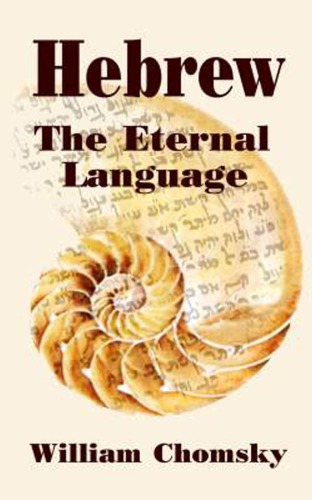 Hebrew: The Eternal Language