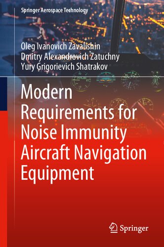 Modern Requirements for Noise Immunity Aircraft Navigation Equipment