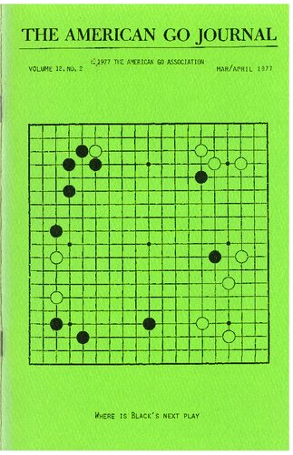 The American Go Journal
