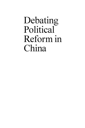 Debating Political Reform in China: Rule of Law VS. Democratization