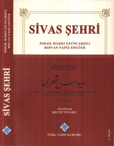 Sivas Şehri