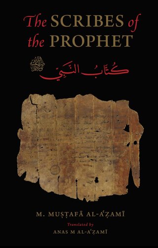 Scribes of the Prophet, Kuttab Al-Nabi (S)