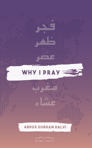 Why I Pray