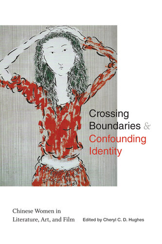 Crossing Boundaries and Confounding Identity