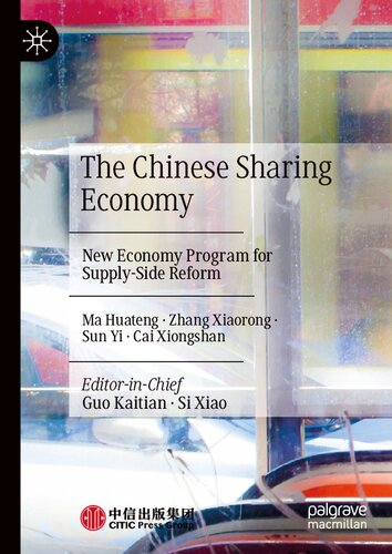 The Chinese Sharing Economy: New Economy Program for Supply-Side Reform