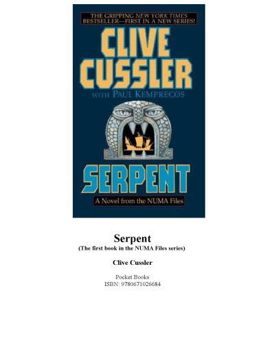 Serpent (The first book in the NUMA Files series)
