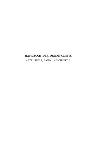 Aegyptologie. Ägyptische Schrift und Sprach