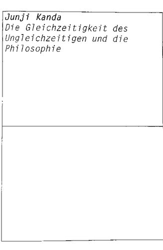 Die Gleichzeitigkeit des Ungleichzeitigen und die Philosophie: Studien zum radikalen Hegelianismus im Vormärz (Forschungen zum Junghegelianismus. ... Theorie, Wirkungsgeschichte) (German Edition)