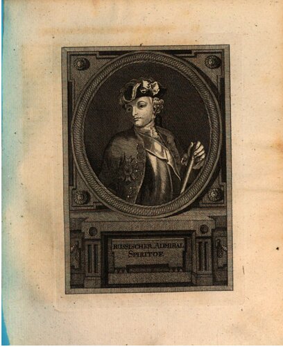 Geschichte des gegenwärtigen Kriegs zwischen Rußland, Polen und der Ottomanischen Pforte