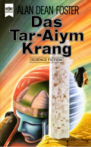 Das Tar- Aiym Krang.