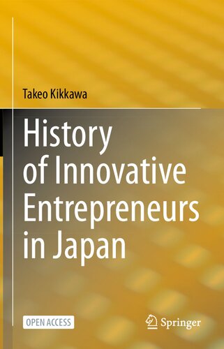 History of Innovative Entrepreneurs in Japan