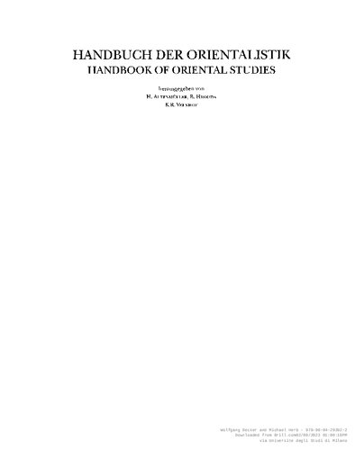 Bildatlas zum Sport im alten Ägypten, Teil 2 Abbildungen: Corpus der bildlichen Quellen zu Leibesübungen, Spiel, Jagd, Tanz und verwandten Themen
