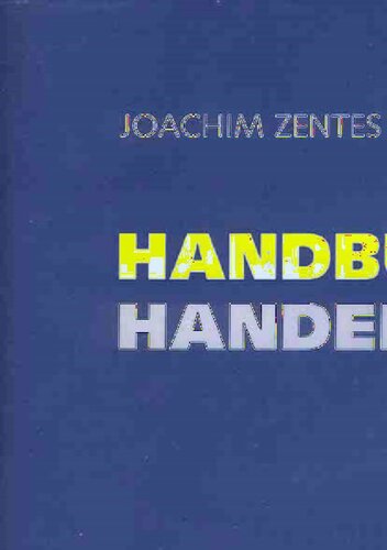 Handbuch Handel: Strategien – Perspektiven – Internationaler Wettbewerb